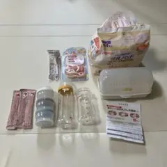 ピジョン 母乳実感哺乳瓶 240ml セット