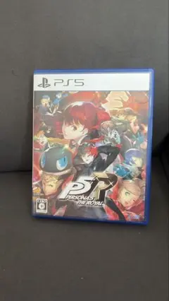 ペルソナ5 ザロイヤルPS5