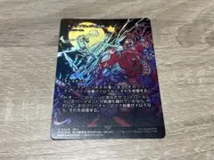 FINAL FANTASY・継承史　ビッグブリッジの死闘　致命的な一押しFoil