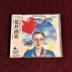 荒井由実 コバルト・アワー　CD
