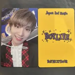 BOYNEXTDOOR BOYLIFE タワレコ ラキドロ ウナク
