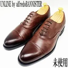 【未使用】UNLINE by alfredoBANNISTER 40 革靴