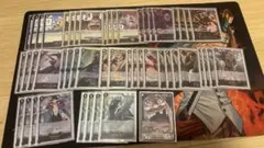 【最新版】匿名配送 ワンピースカード　黒ティーチ　デッキ　リーパラ付