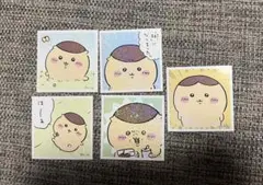 ちいかわ シールコレクション 3 くりまんじゅう