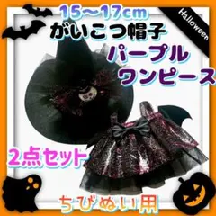 Item thumbnail for item 7b66b639-0965-49ec-982b-8e55d369ee46