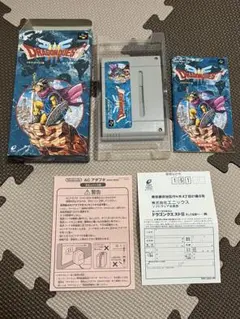 ドラゴンクエストIII そして伝説へ スーパーファミコン 名作 ゲーム 美品