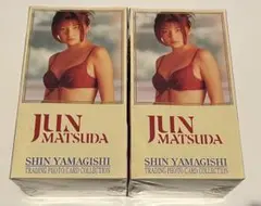 松田順 トレーディングカードコレクション　未開封2箱
