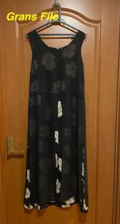 Grans File ロングワンピース