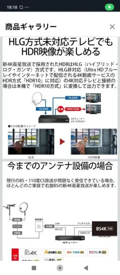 Item thumbnail for item a659433c-e7fb-4fe6-9afb-fd6815513bea