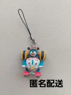 ヤッターワン　ヤッターパンダ　フィギュア セット　ポチッとなボタン ヤッターマンポチッとなボタン ヤッターワンフィギュアのおまけ