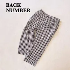Item thumbnail for item e05df90d-14f6-470b-abb5-bcd692c54212