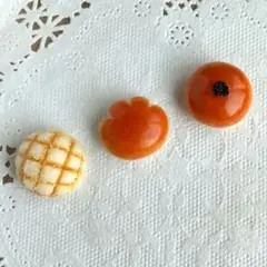ミニチュアパン３個セット