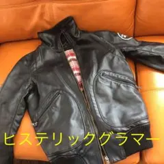 ヒステリックグラマー ライダースジャケット レザー アウター