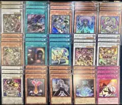 遊戯王　キラーチューン　デッキパーツ　セット