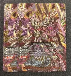 Item thumbnail for item 4866028d-6dc5-486a-acc8-df455f51cbfd