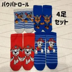 Item thumbnail for item 9d3e4aba-9c2f-4b65-838f-f0739835c081