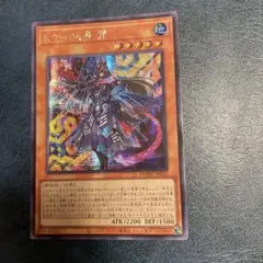K9-0r号咒　アジアシークレット　①