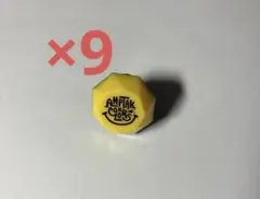 あっきぃ9つリンライセット