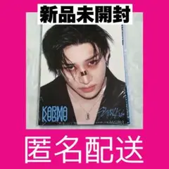 スキズ karma アコーディオン　アルバム 新品未開封　バンチャン