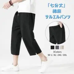 Item thumbnail for item 2cc7d699-650c-4e50-b20d-a9831dfe8e7b
