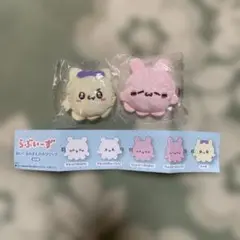 らぶい〜ず　前髪クリップ　2個セット
