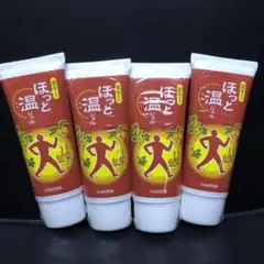 ほっと温ジェル 4個セット