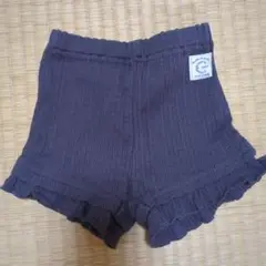 ダークグレー ショートパンツ サイズ90　スカート下