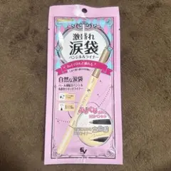 Item thumbnail for item 6ae112b3-0457-400c-80d8-1d5cda85b819
