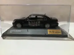 元旦1/43京商 トヨタセルシオ2012 NEW YEAR