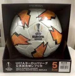 molten サッカーボール F5U4000-G18 5号球 レア