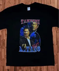 未着用　北野武／ビートたけし　Tシャツ　綿100％　 Lサイズ