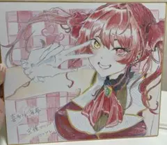 ファンアート 宝鐘マリンコスプレ 喜多川海夢 イラスト