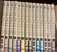 ガンスリンガーガール全15巻セット