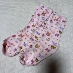 Item thumbnail for item 539fde90-a868-44c1-8b58-3a739c19cbec