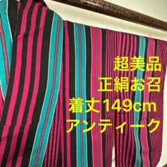 Item thumbnail for item 7111e4b1-bc44-4659-be2a-f65d6017f554