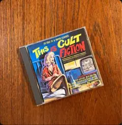 【サブカル映画楽曲コンピ】V.A / This Is Cult Fiction