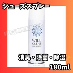 Item thumbnail for item 18363815-ca29-49f3-a41a-4abfb3497666
