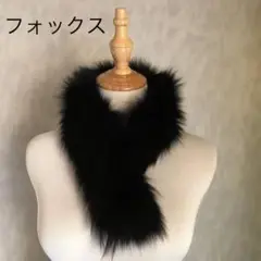 faviora/ファビオラ、ムーンバット、フォックスファー、ポンチョ、ケープ Faviora ファビオラ ファー マフラー MOONBAT ムーンバット