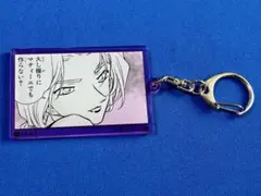 【連載30周年記念 名探偵コナン展】 ランダムアクリルキーホルダー