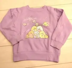 Item thumbnail for item 7dc40cb9-5995-4e2b-8c4c-1ca7f07b3091