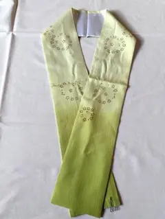 Item thumbnail for item 2aee4c22-797a-498c-bd81-c7a2e6f5db20