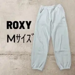 ROXY ロキシー スウェットパンツ M