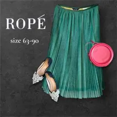 Item thumbnail for item d0f418eb-2d50-4260-be9c-c504d6d9a7ad