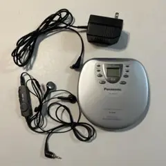 Panasonic 高音質 CDプレーヤー SL-SX410 シルバー 概要 ポータブルCDプレーヤー SL-SX410 | オーディオ | Panasonic
