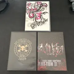 KAT-TUN LIVE TOUR DVD 3枚セット