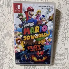 スーパーマリオ　 3Dワールド＋フューリーワールド