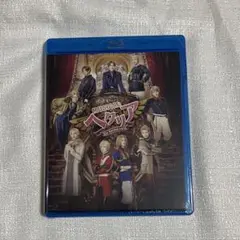 Blu-ray ヘタミュ The glorious world