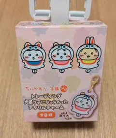 ちいかわ もぐもぐ本舗 川越 犬張り子になっちゃた アクリルチャーム BOX