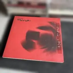 Bola – Shapes