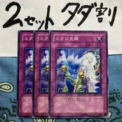 Item thumbnail for item 479778f9-3af5-49ad-a05c-db4c2bfc5d3e
